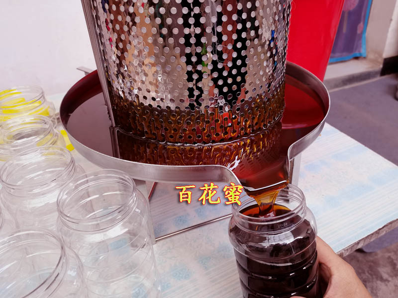 肺火咳嗽喝蜂蜜　肝火失眠喝蜂蜜　胃火口臭喝蜂蜜